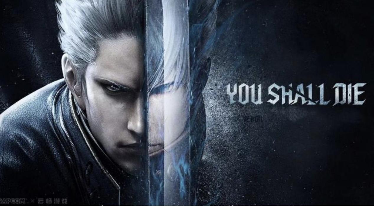 鬼泣巅峰之战迷宫怎么走？掌握以下几点便可轻松过关