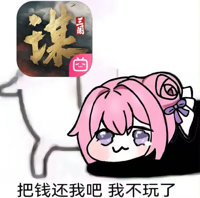 开荒不用手抽筋了，这个自动铺路真绝了