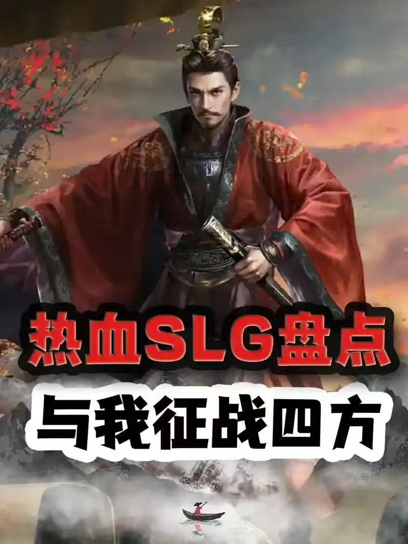 自动铺路逻辑，真是最优解不用手动改