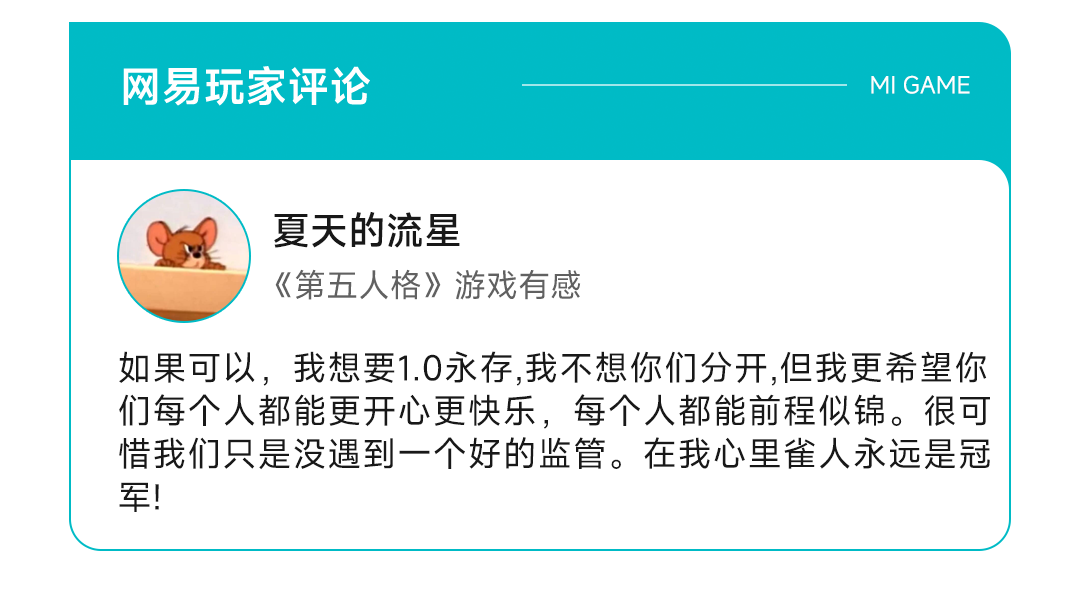 【游戏安利墙】PICK你的最爱Ⅲ