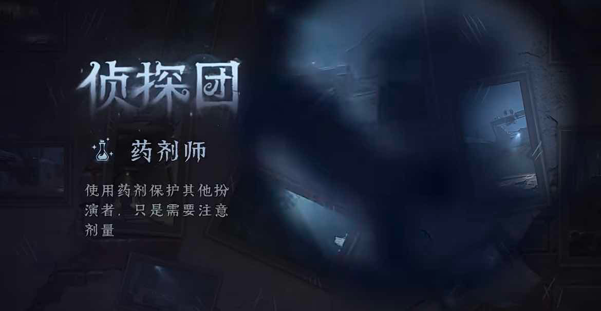 手游日报0714：英雄联盟手游爆料亚索新皮肤；第五人格模仿者游戏模式更新