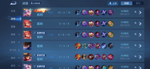 受够了逼氪手游？2026这5款手游随你怎么玩！