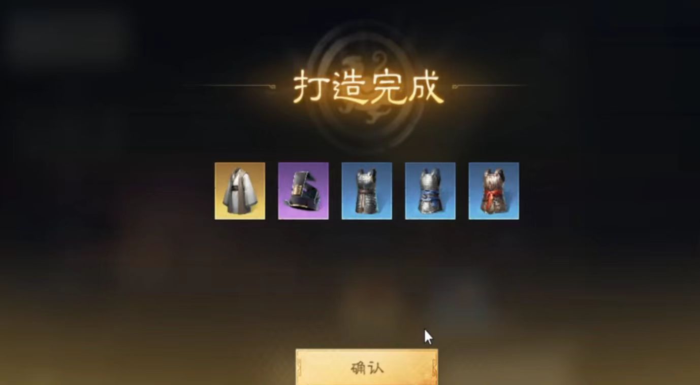 《三国：谋定天下》登陆Steam国区 国产策略游戏跨平台大势渐成