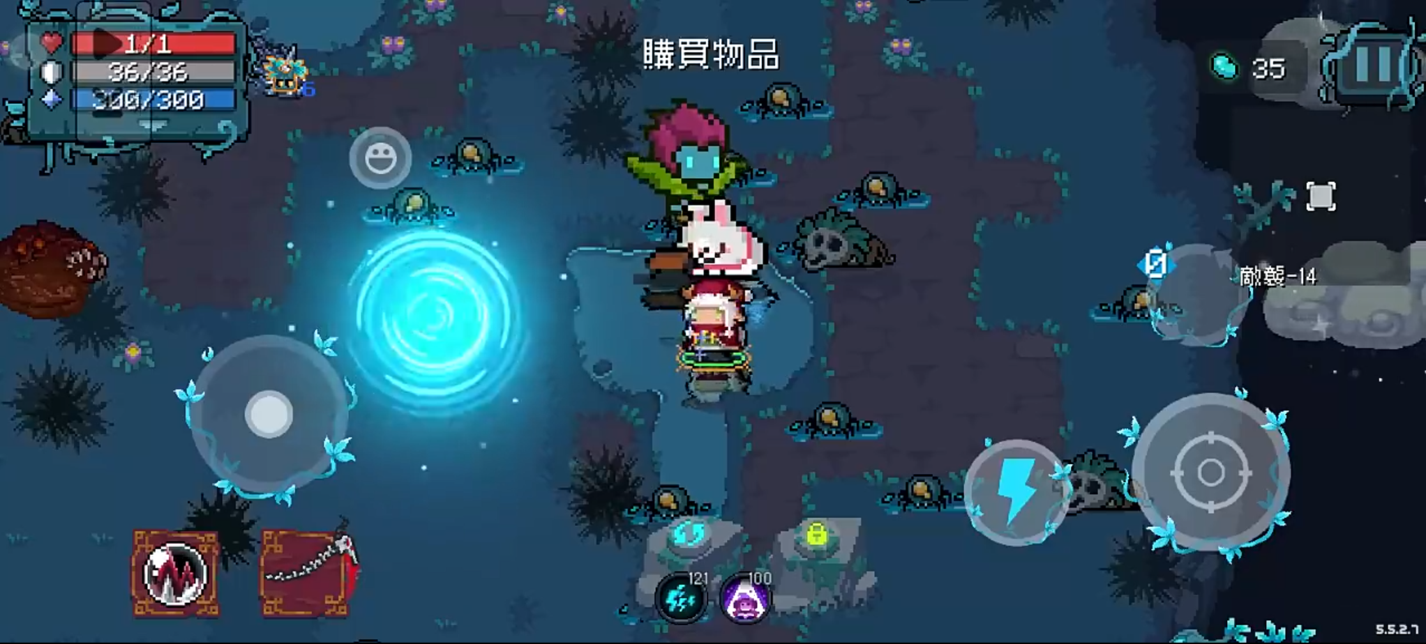 德鲁伊二技能打迷迭岛
