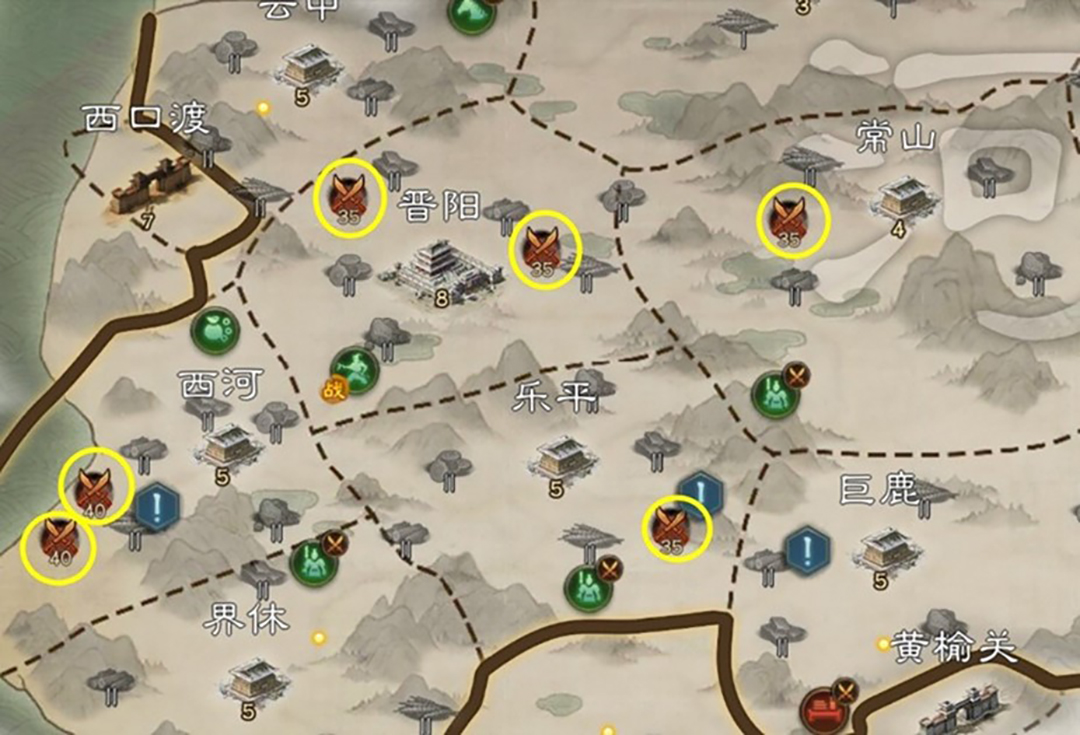 从零起步升级（30-50级）
