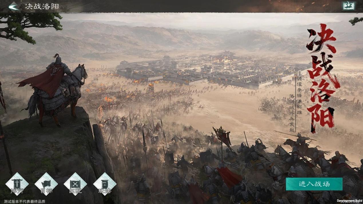 飞弟速报第三期，新版本内容前瞻