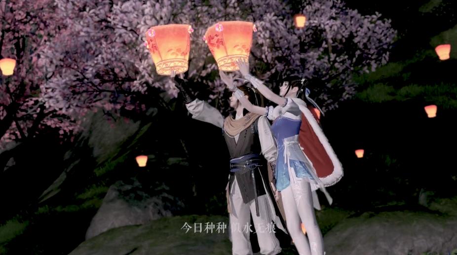 天涯明月刀畅玩逍遥仙灵梦，获取丰富奖励