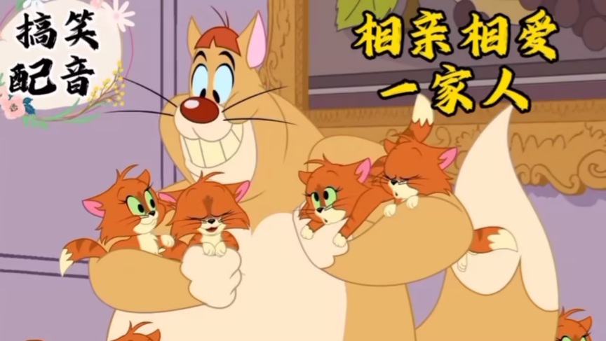 综艺家族情谊浓，来这款游戏体验兄弟热血