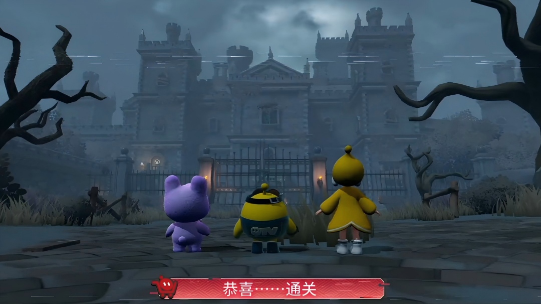 【惊魂寻宝队】*好蛋来超市*副本实机爆料