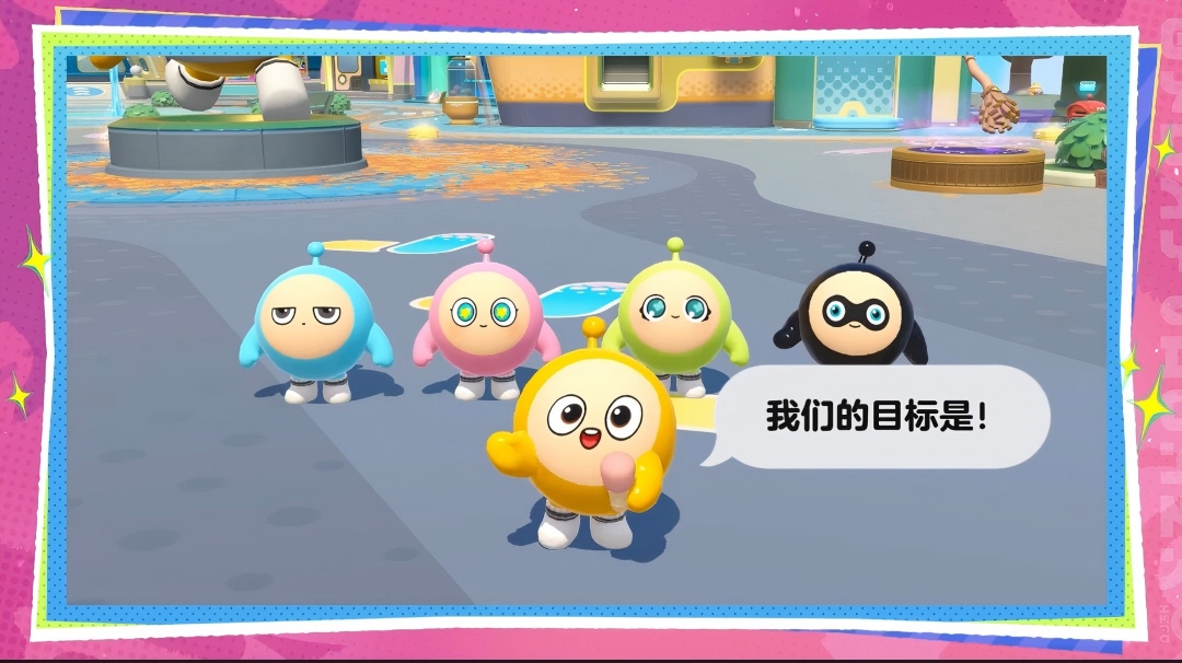 【蛋仔碰碰棋】全新双人模式即将来袭！大腿可以带蛋上分吗~