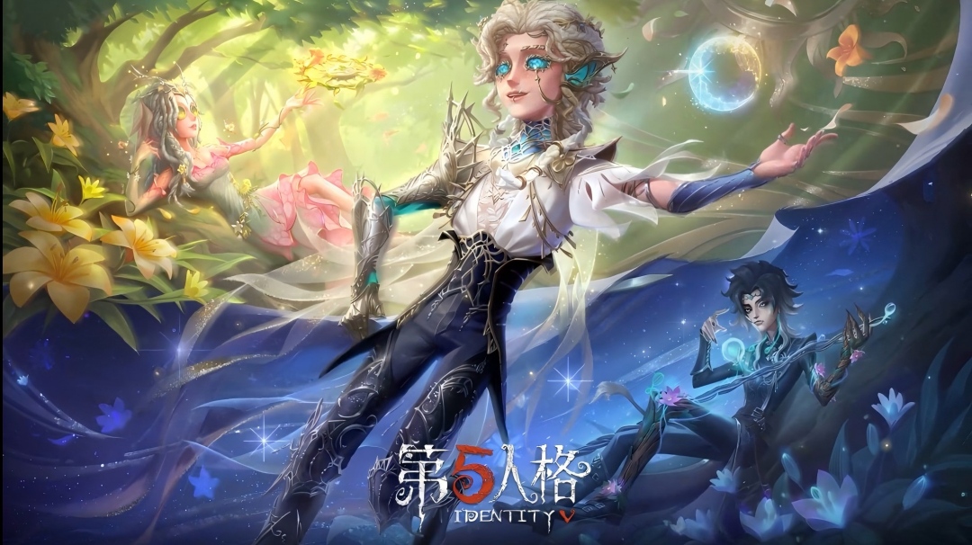 【第四十二赛季·精华1】稀世时装及奇珍时装的游戏内效果展示视频爆料！