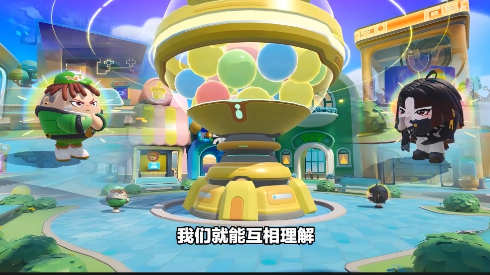 EP2-扭曲的愿望
