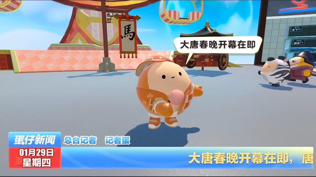 艰巨的任务就交给你了！