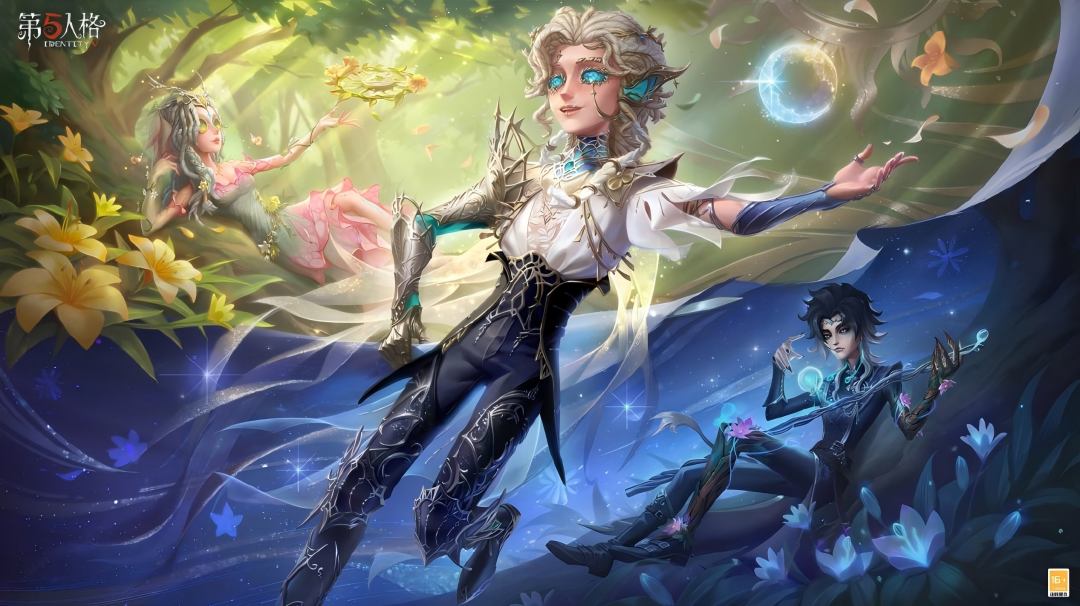 庄园新客，到访庄园《第五人格》第四十二赛季·精华1 即将开启！