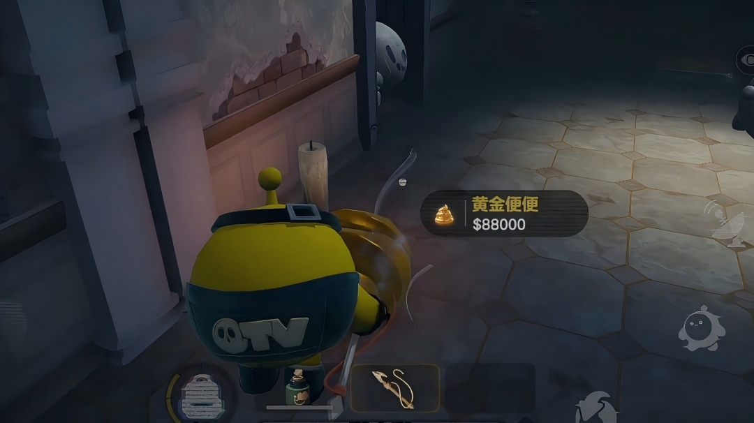 【惊魂寻宝队】WC！是厕所！