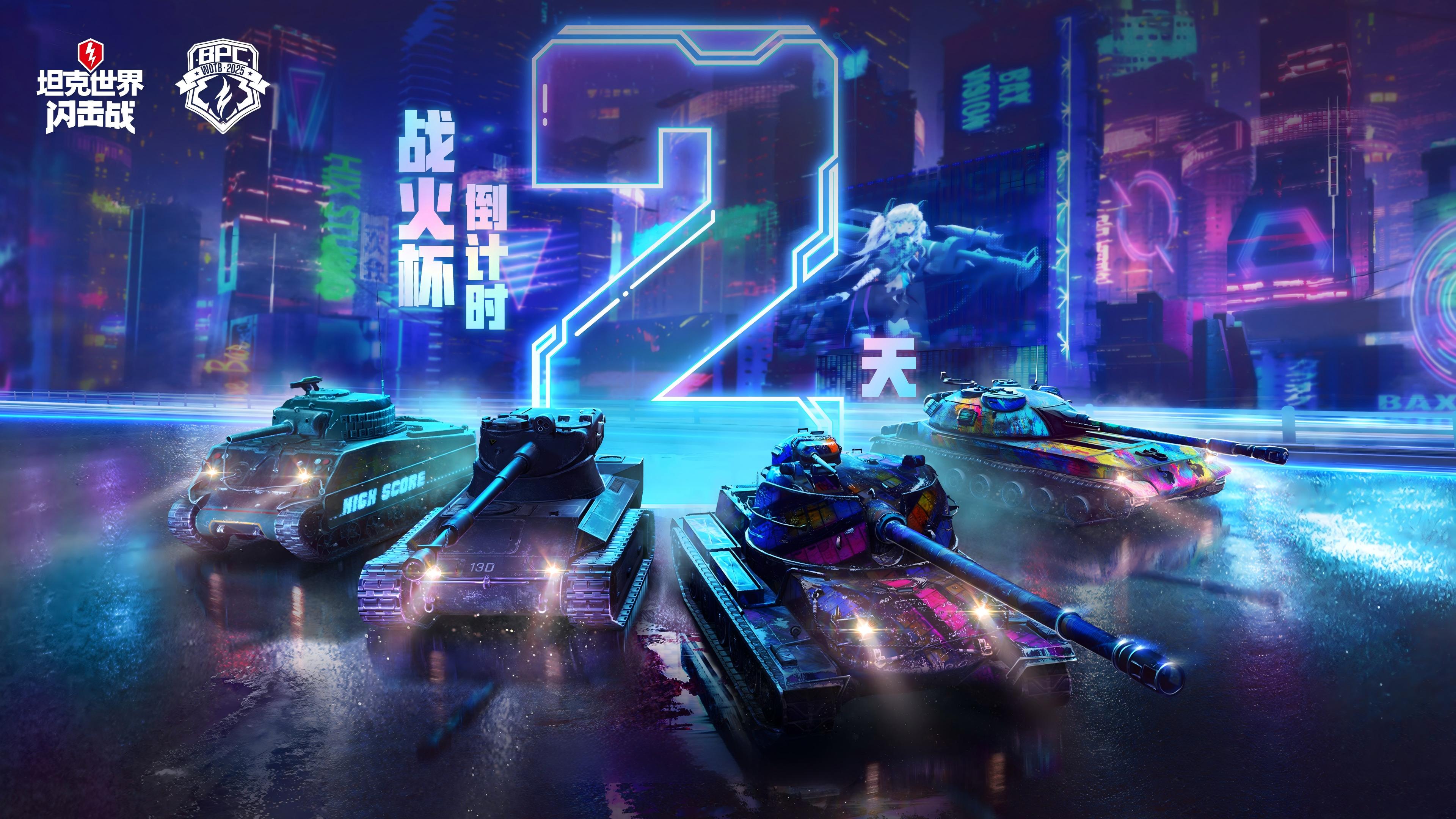 “人狠话不多？”KSR专访，战火杯线下观赛指南！