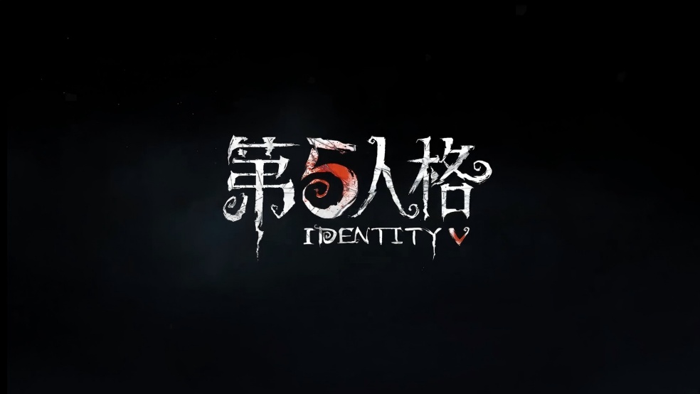 【第三十九赛季·精华3】故事视频公开：——“成败就在此一刻，出奇制胜！”