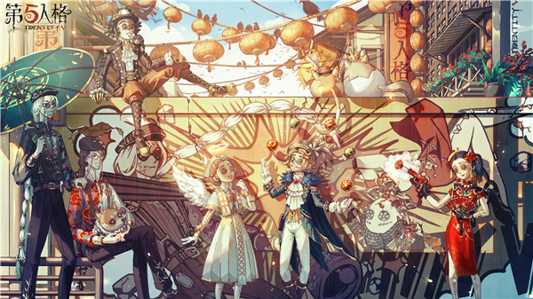 第五人格庄园涂鸦活动成都站回顾