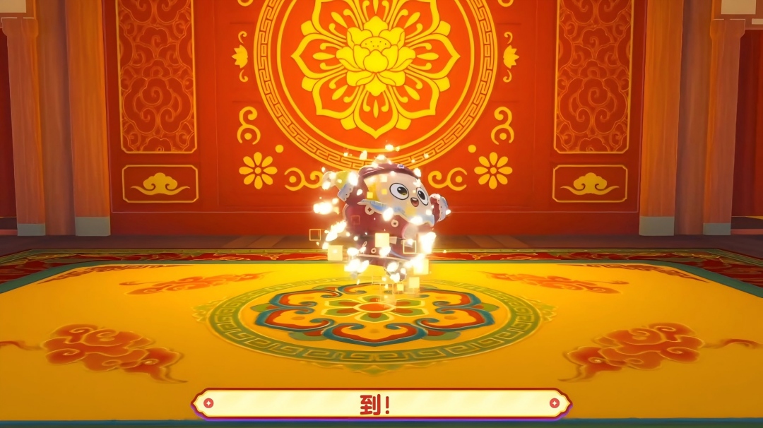 【揪出捣蛋鬼】全新中立职业·财神蛋上线！