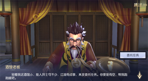经验快速获取途径
