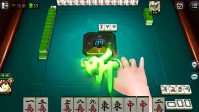 盘点欢乐麻将二人雀神的方法攻略（下）