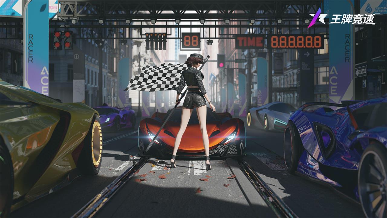 《王牌竞速》甘孜秘境赛道，速度与美景双向狂欢!