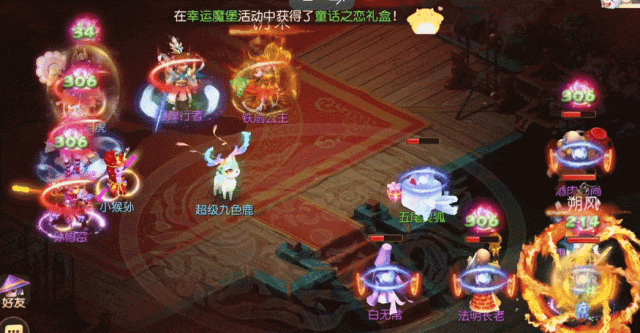 极致伤害，碰瓷之王，大唐还能这么玩？