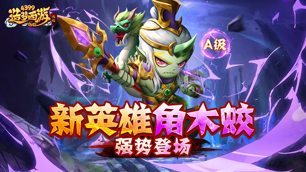 [公告]0502活动更新，劳动签到赢好礼！