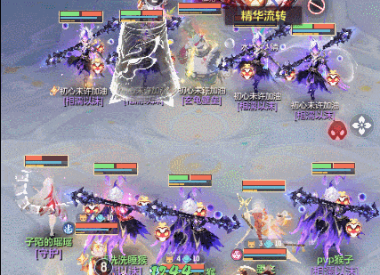 附灵界的新绝活！长安保命王<守护>沙神