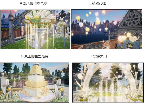 【已开奖】你最喜欢“永恒花语”系列的哪套家具？