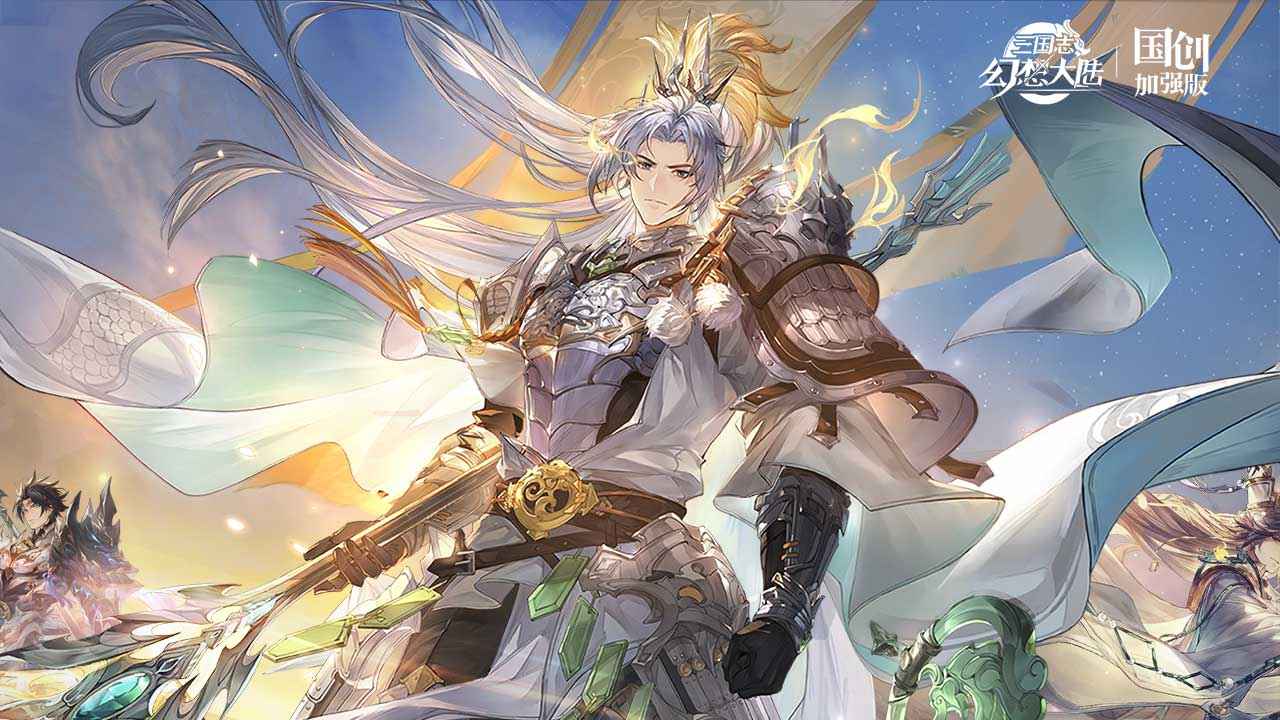 《三国志幻想大陆》营地解锁 + 体力管理，进阶高效无忧！