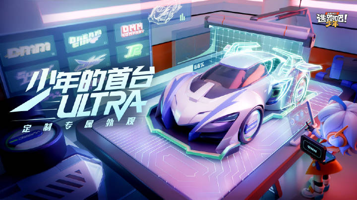 【版更倒计时1天】无痛拿下一辆车，不收徒，纯教学