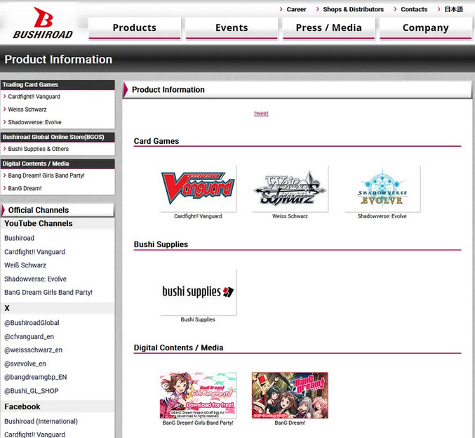 任天堂又中招？武士道“豁出去了”，要开卖《幻兽帕鲁》卡牌！