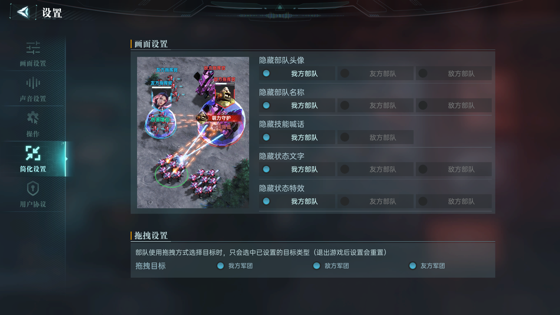 策划问答丨战斗操作大优化，PVP、联盟管理同步升级！