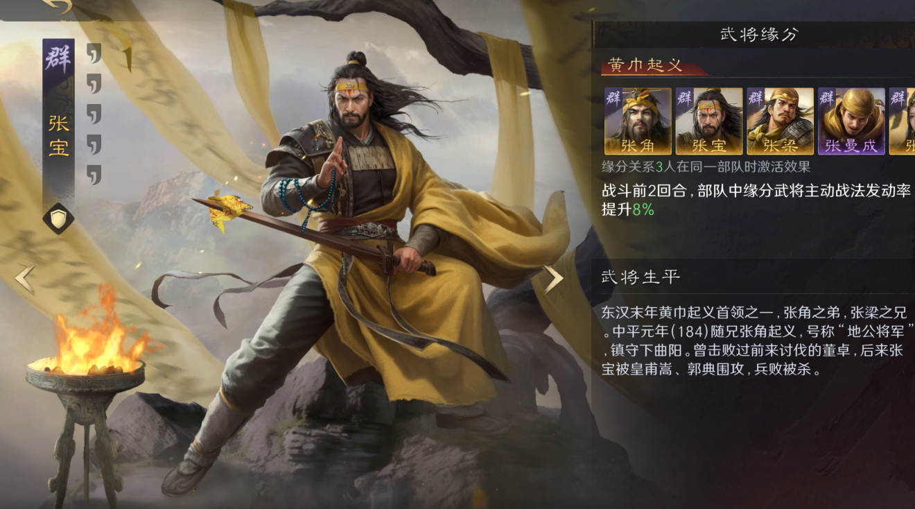 童年方胜纹的秘密,这款游戏藏着更精彩的传承-小米游戏中心