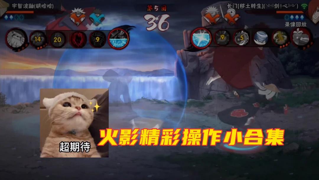 白面具精彩操作小合集
