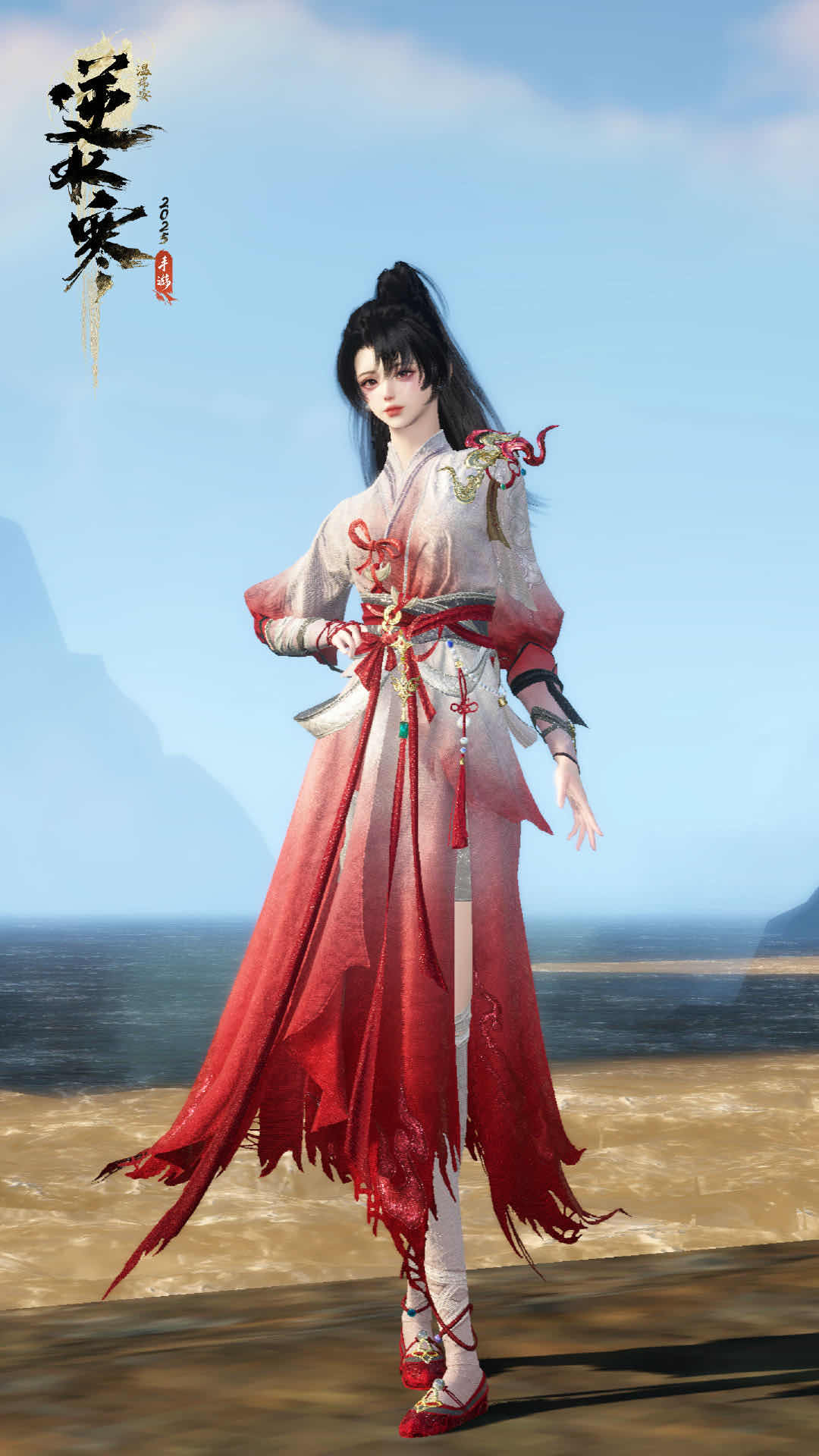 手游日报1107期：王者荣耀曹操新皮肤正式上线；蛋仔派对心愿返场活动开启