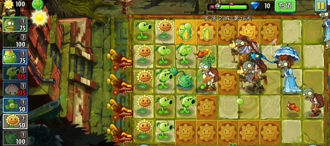 植物大战僵尸2:二天上飞的地上走的，僵尸多的失落16天如何过关