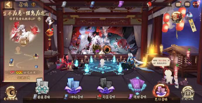 晒晒你的抽卡情况