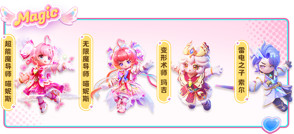 玩元梦！抽腾讯视频VIP年卡？！小爱返场免费兑！全新赛季，福利元梦包的！