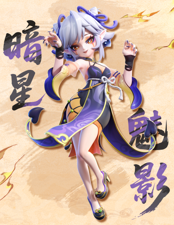 听说你喜欢猫娘？策划！快把魅惑系猫娘呈上来！