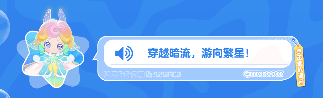 【新时装爆料】这真的是1元能买到的美貌？