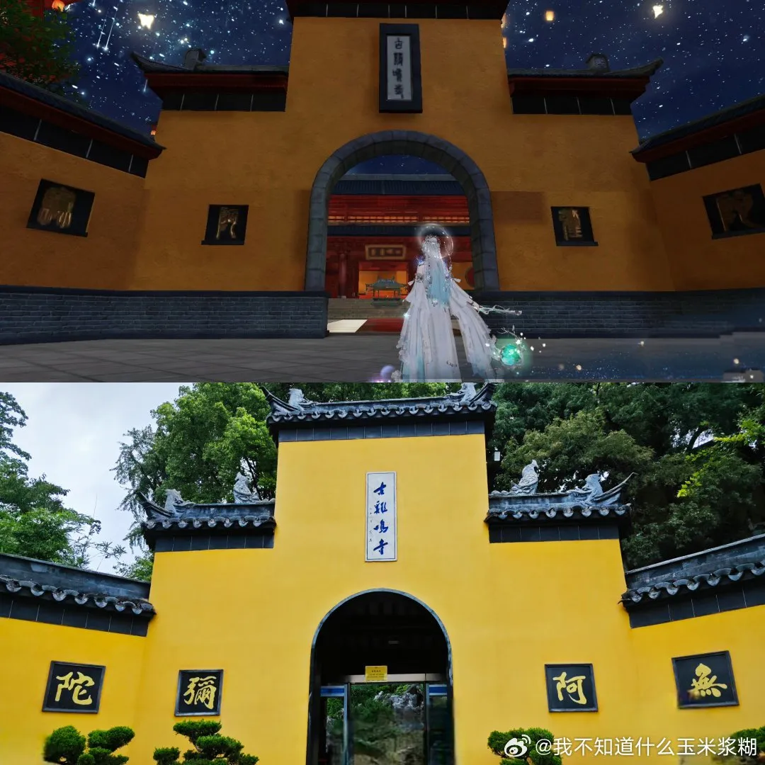 江湖缘梦日，少侠们都许下了怎样的心愿？