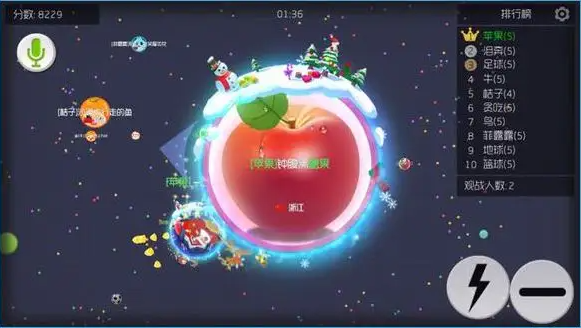 球球大作战：新手菜鸟必看攻略，老玩家技巧总结之打团及中吐篇