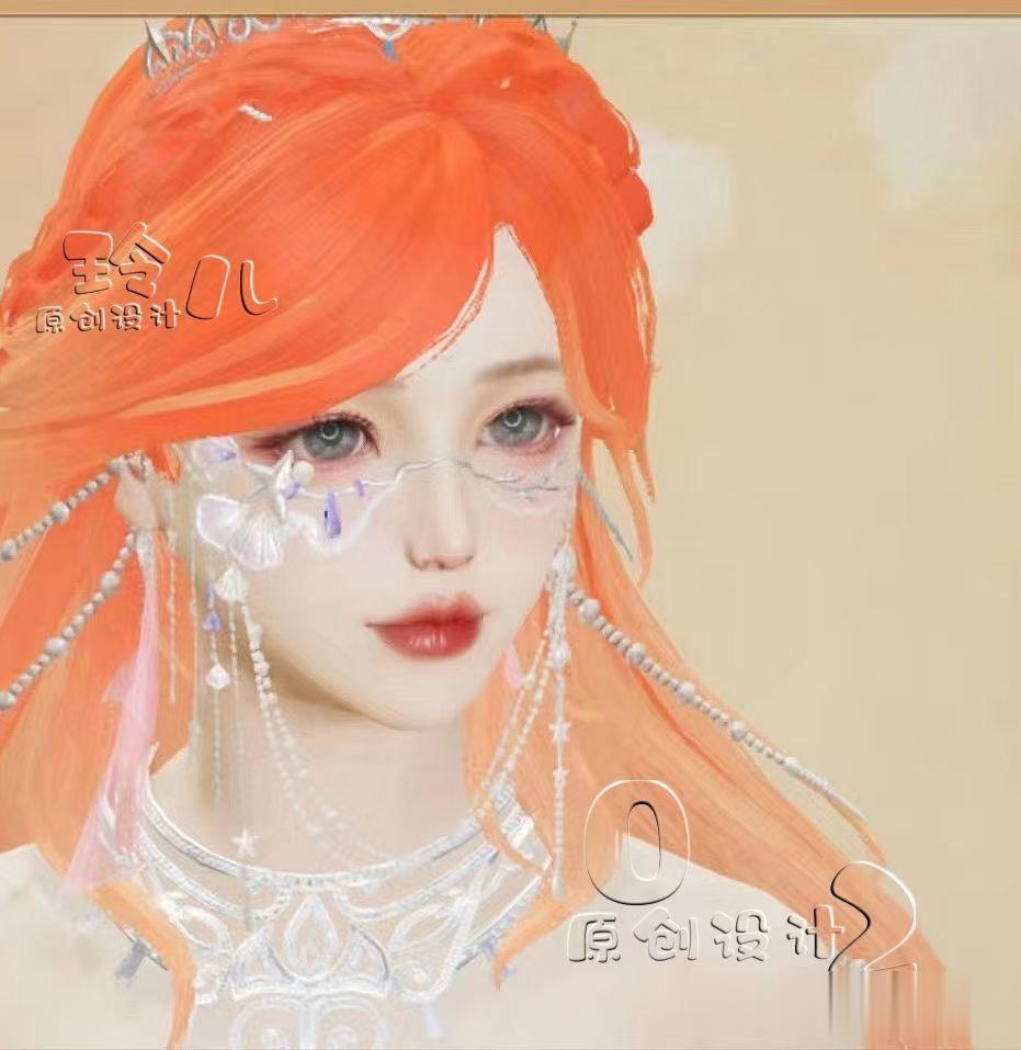 【捏脸分享】【浪漫星色】🎀