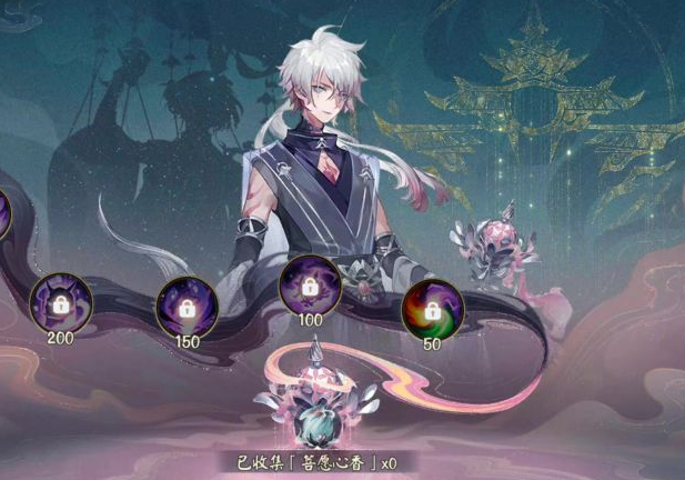 阴阳师：“熙”立绘公布，又是一位白发少年，能否成为独立式神？