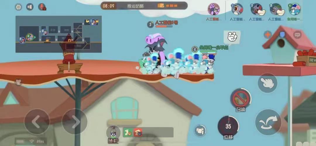《猫和老鼠》解锁蒙金奇主动技能多种运用方式！
