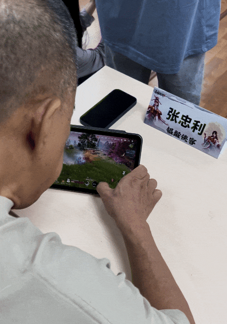 我从未阻止父亲成为电竞选手 | 周年庆发布会倒计时5天