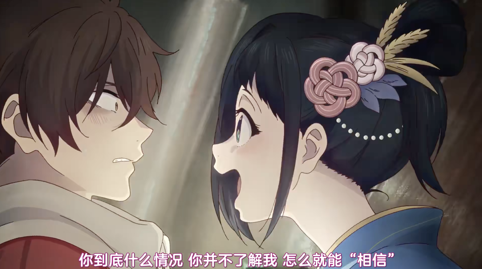 《二十世纪电气目录》发布正式pv！“电气恋爱”题材，京阿尼制作负责制作