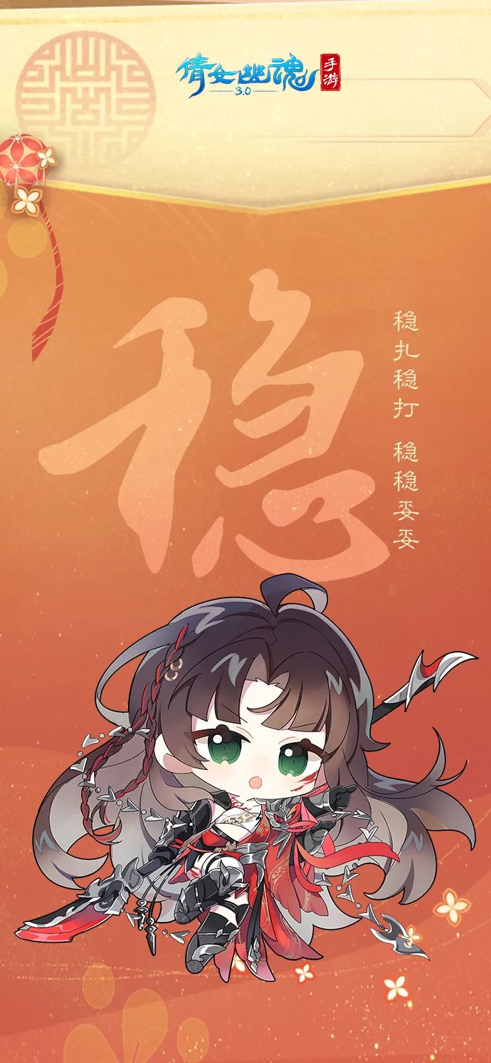 早知人间有上班这事，当初仙女我就不该下凡了
